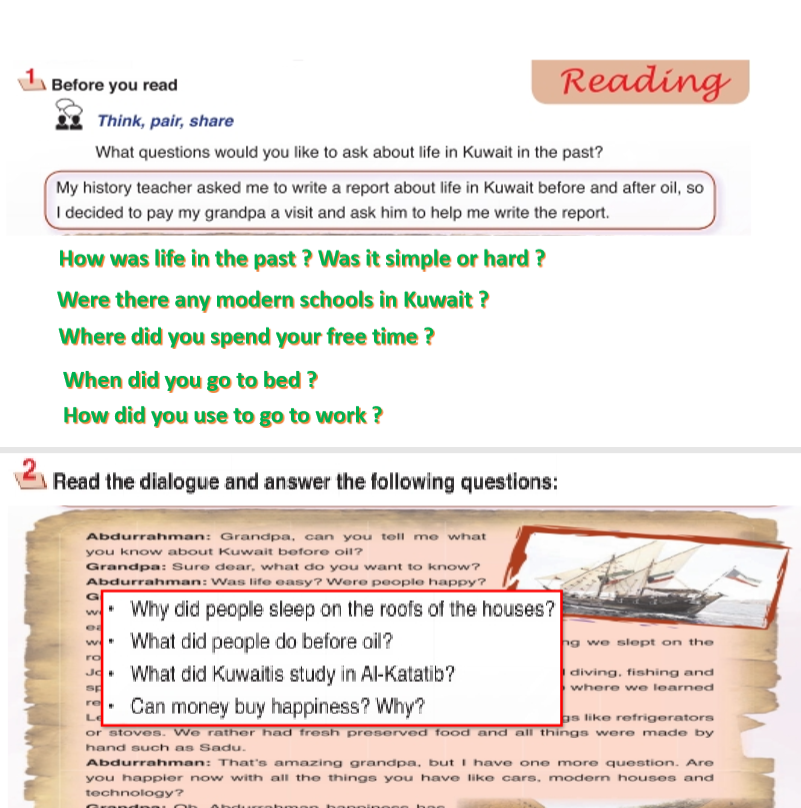 حل كتاب ستيودنت بوك انجليزي للصف السابع الفصل الثاني