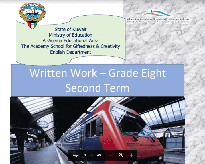 مذكرة لغة انجليزية الصف الثامن الفصل الثاني مركز صباح الأحمد للموهبة والابداع 2018-2019 1 مذكرة انجليزية الصف الثامن الفصل الثاني مركز صباح الأحمد للموهبة والابداع 2018-2019