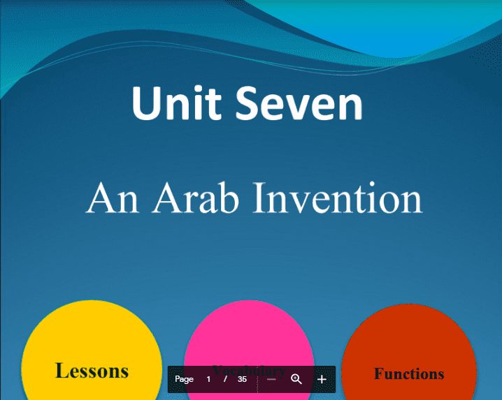 مذكرة انجليزية الوحدة السابعة للصف الخامس الفصل الثاني مدرسة المنقف الابتدائية