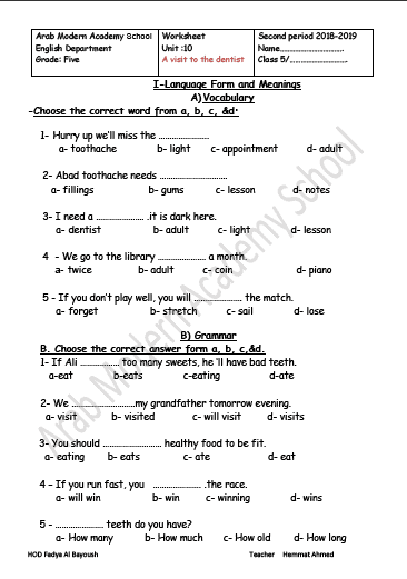 ورقة تدريبية لغة إنجليزية الوحدة العاشرة للصف الخامس الفصل الثاني مدرسة الأكاديمية العربية الحديثة 2018-2019