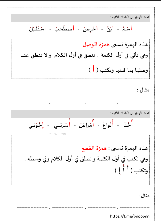 الفرق بين الغرفة والسويت