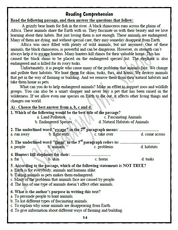 مذكرة لغة انجليزية للصف التاسع 2020 مدرسة الشدادية فصل ثاني
