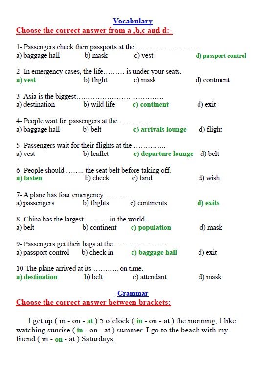 تدريبات محلولة الوحدة السابعة انجليزي الصف الخامس الفصل الثاني