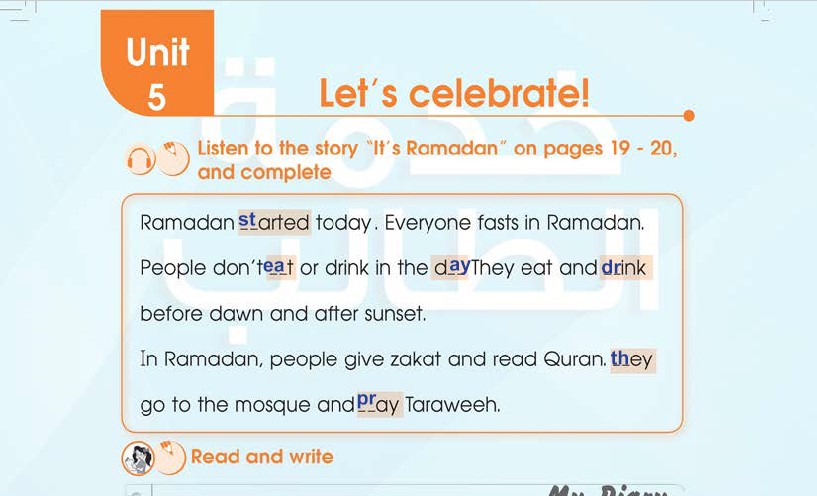 حل كتاب التدريبات لغة إنجليزية الصف الثالث الفصل الثاني